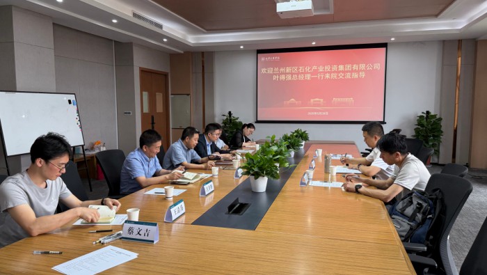 從實(shí)驗室到產(chǎn)業(yè)園：看專(zhuān)精特新中試基地如何激活高?！皠?chuàng  )新圈”裂變新質(zhì)生產(chǎn)力